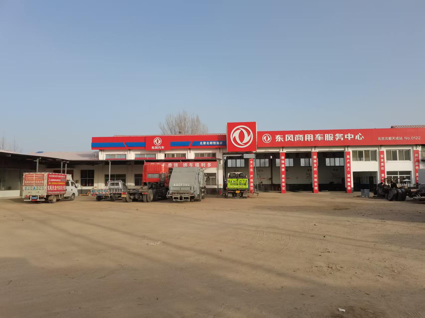 ����ת��,ת��,����ת����